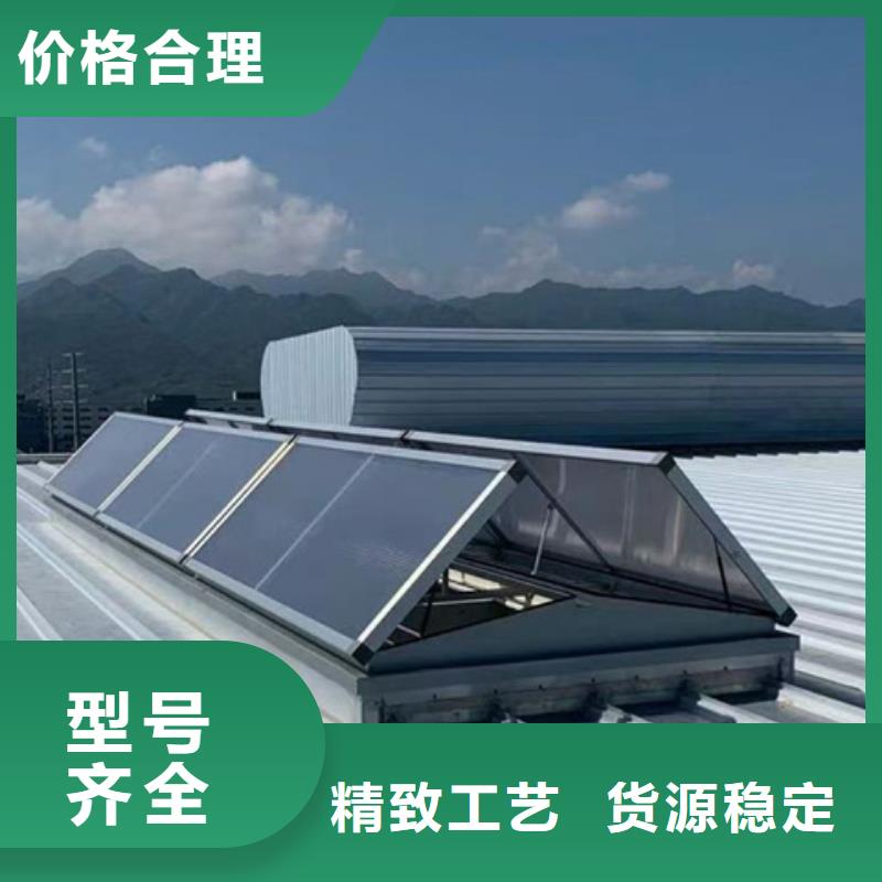 TC10E-2030n薄型通风天窗销售报价