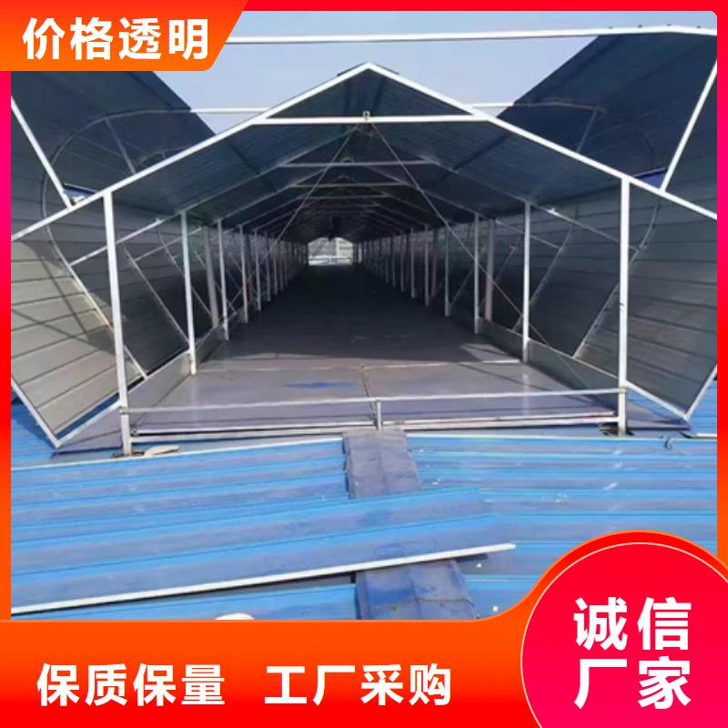 TC8-3015电动采光天窗-TC8-3015电动采光天窗价格优惠