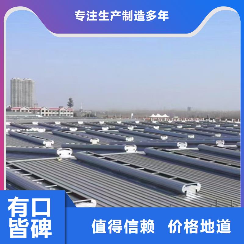 专业销售TC2B-4540n启闭式通风天窗-价格优惠