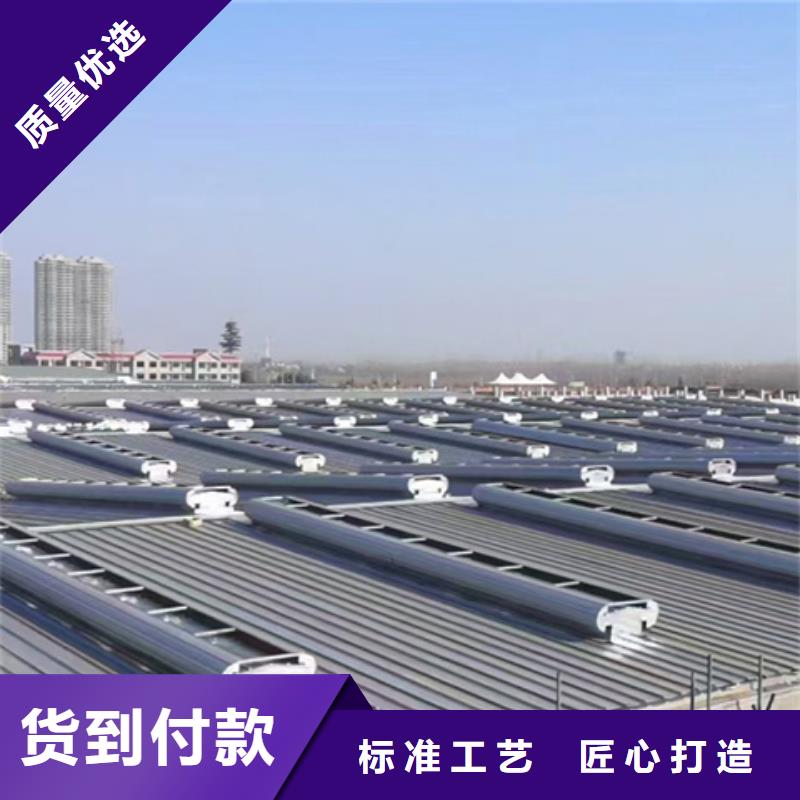 TC8-3015电动采光天窗-TC8-3015电动采光天窗价格优惠