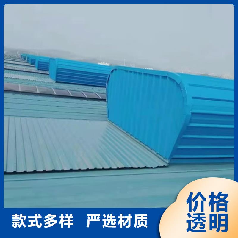 发货及时的学校通风气楼销售厂家