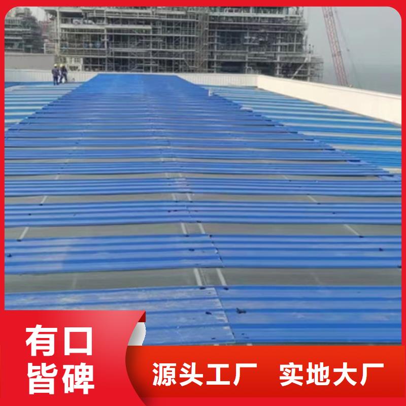 口碑好的TC5A-2040n开敞式通风天窗厂家
