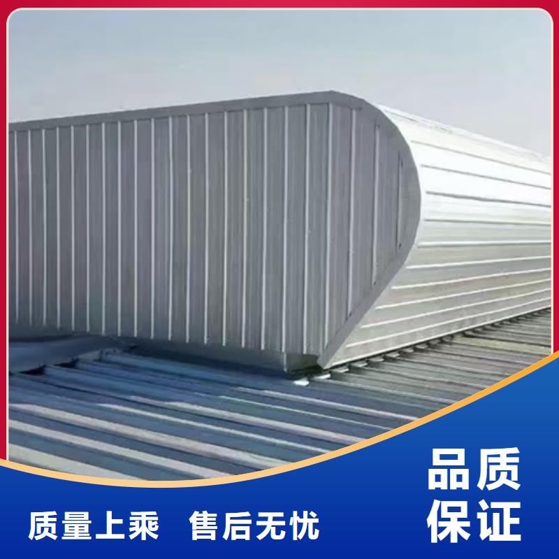 RDPC-I-02-D-Y-2025三角型排烟窗价格-定制_坤曜金属材料有限公司