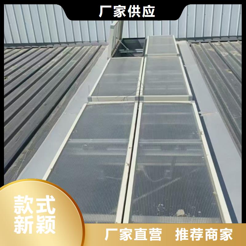 性价比高的屋脊通风气楼生产厂家