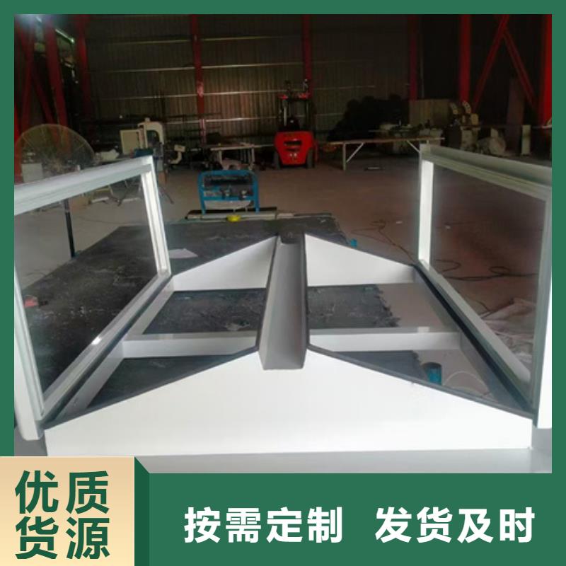 生产MCW1型通风天窗（并列风道式）_诚信厂家