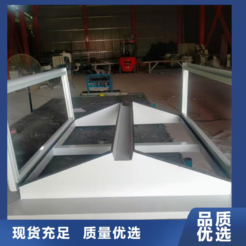 重信誉TC5B-5040n启闭式通风天窗厂家价格