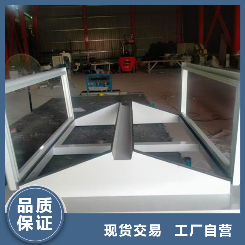 2025经验丰富#TC3B-2060n启闭式通风天窗定制#源头厂家