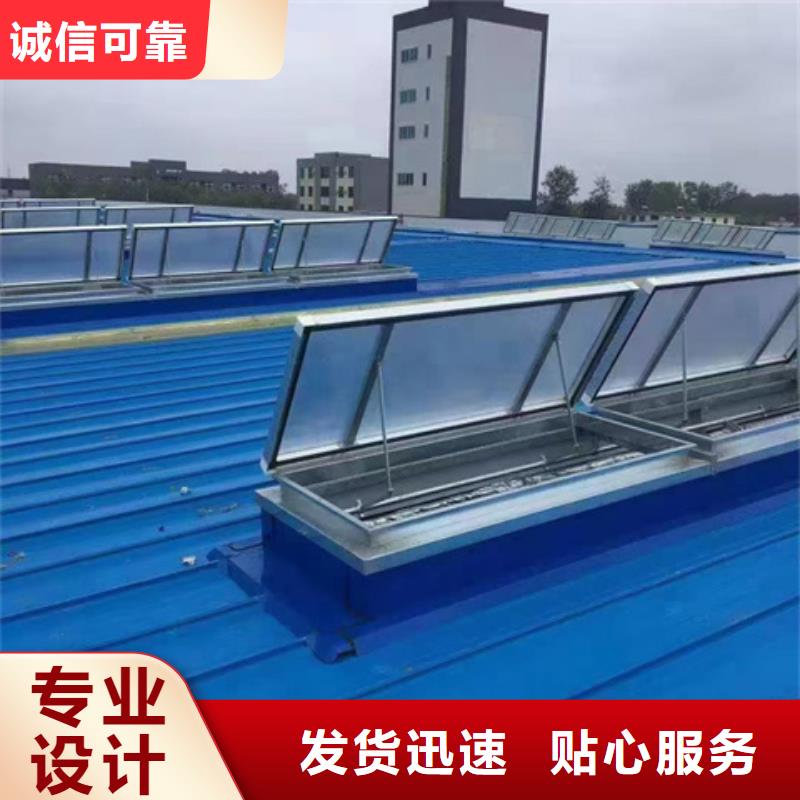 厂房通风气楼厂家联系方式 厂房通风气楼厂家