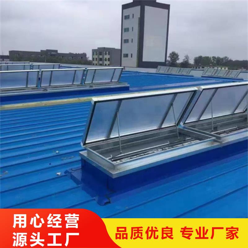 TC10B-6030n薄型通风天窗排行
