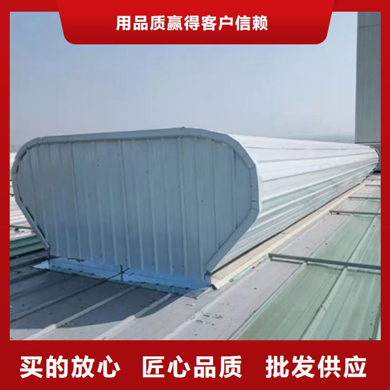 选购TC5A-2540n开敞式通风天窗认准坤曜金属材料有限公司