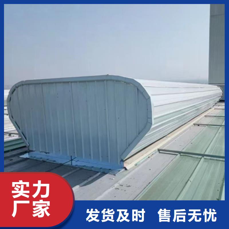 RDPC-V-HD-D-L-40100通风型排烟窗可按需定制