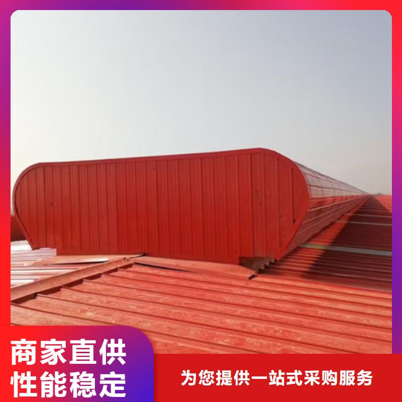 常年供应TC3A-5060n开敞式通风天窗-保质