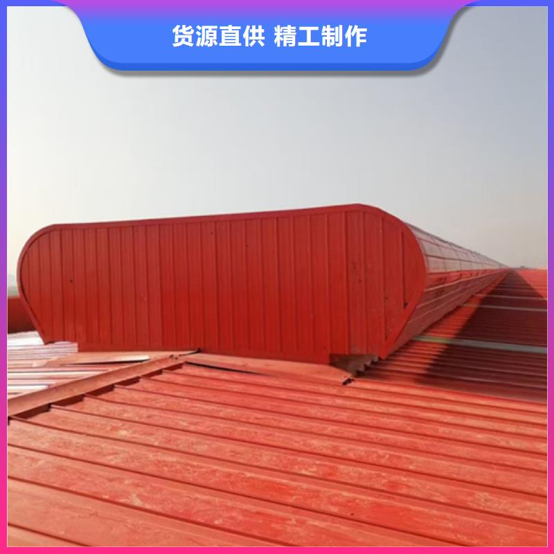 发货及时的TC9B-6015n智能薄型天窗供货商