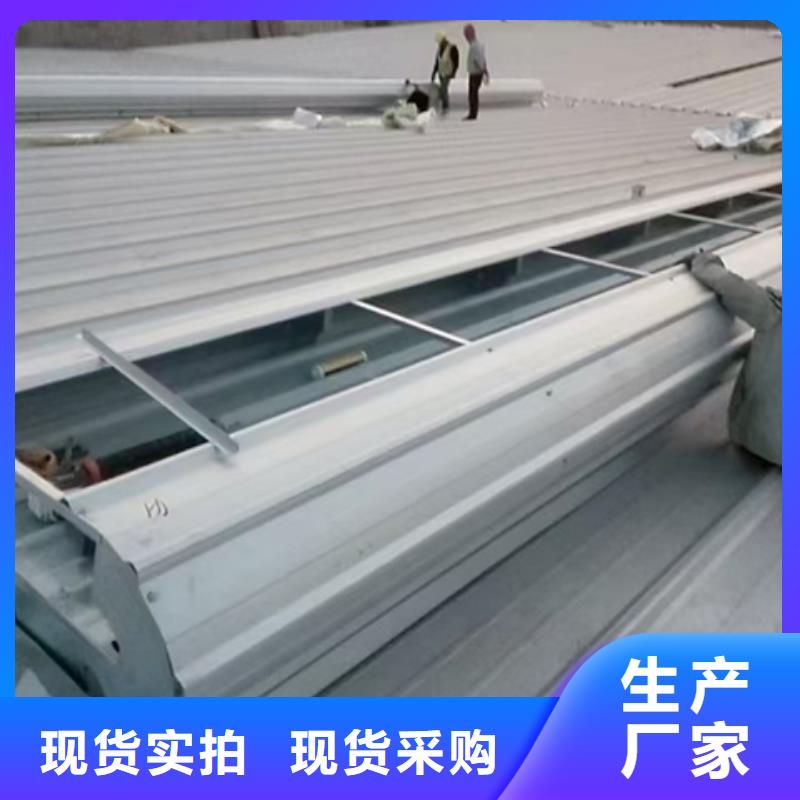 卖TC5A-4530n开敞式通风天窗的供货商