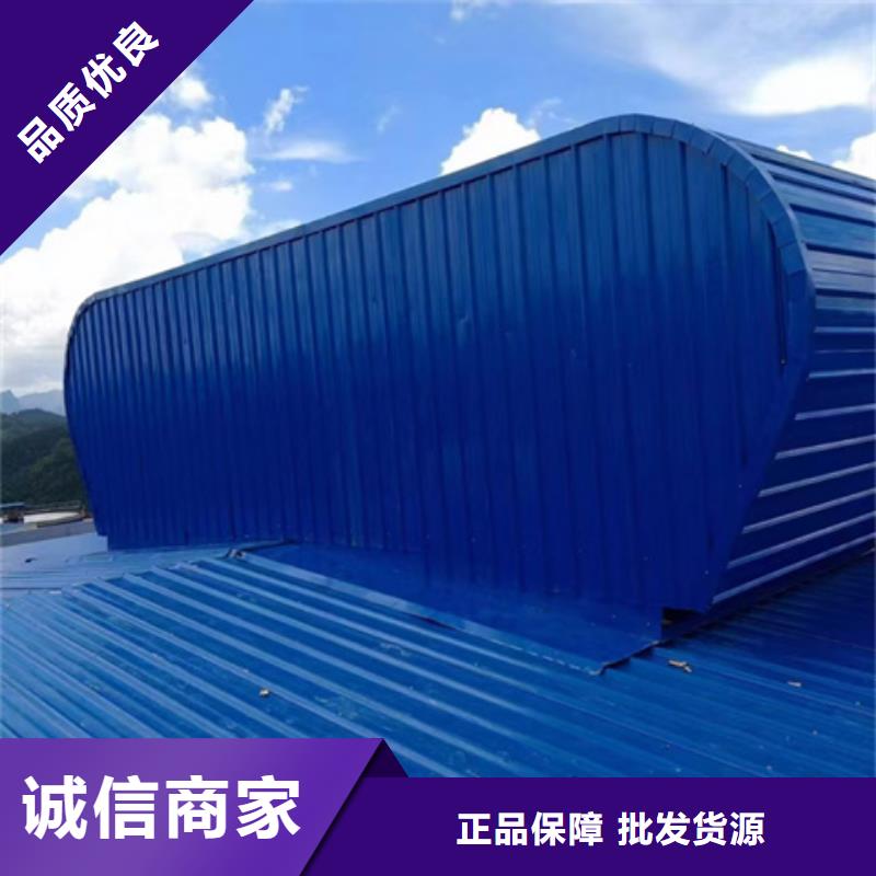 供应TC2A-3560n开敞式通风天窗的销售厂家