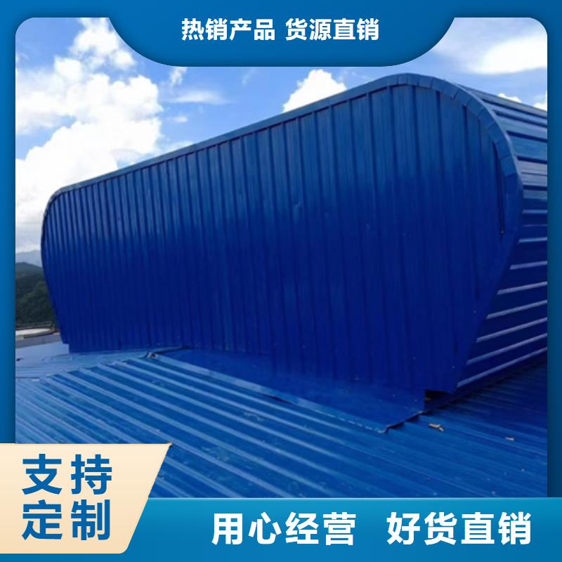 卖TC10E-3040n薄型通风天窗的供货商