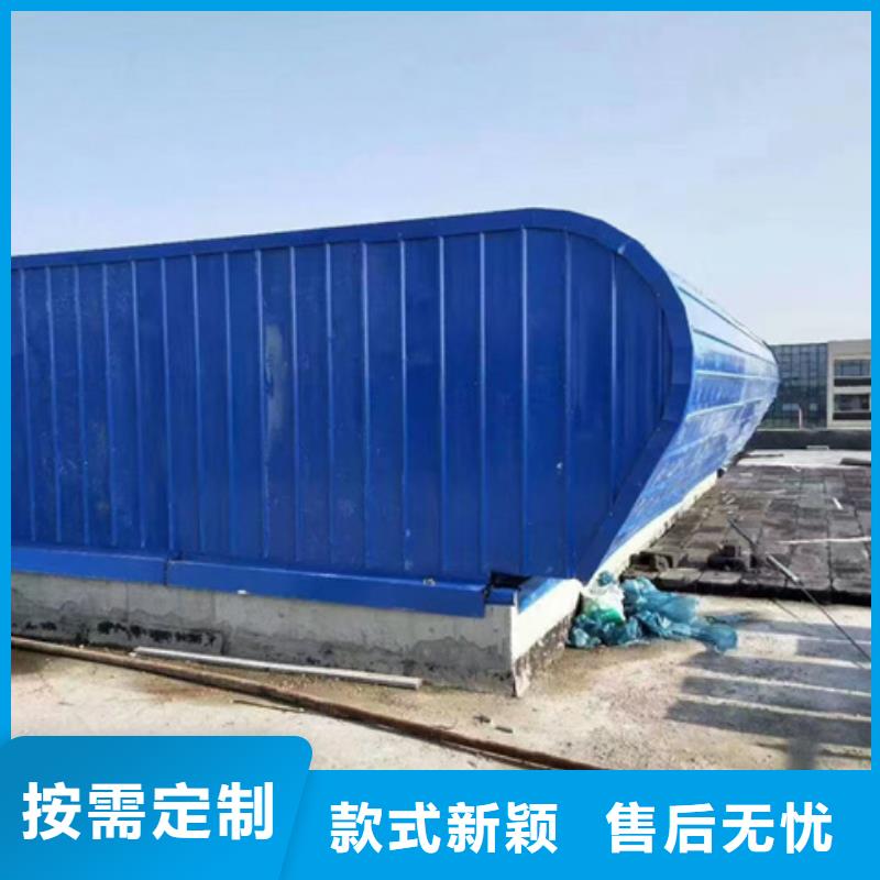 TC1A-4030n开敞式通风天窗批发定制