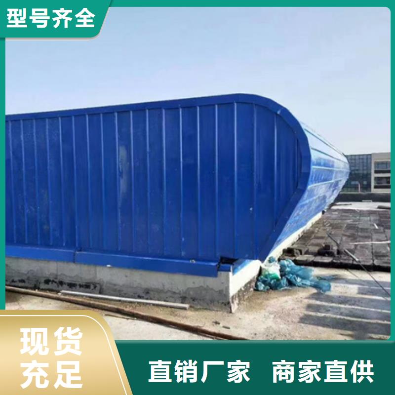横向通风天窗（并列风道式）直供全国品牌:本地厂家