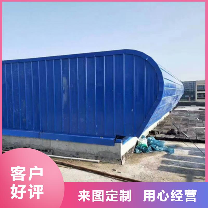 常年供应TC3A-5060n开敞式通风天窗-保质