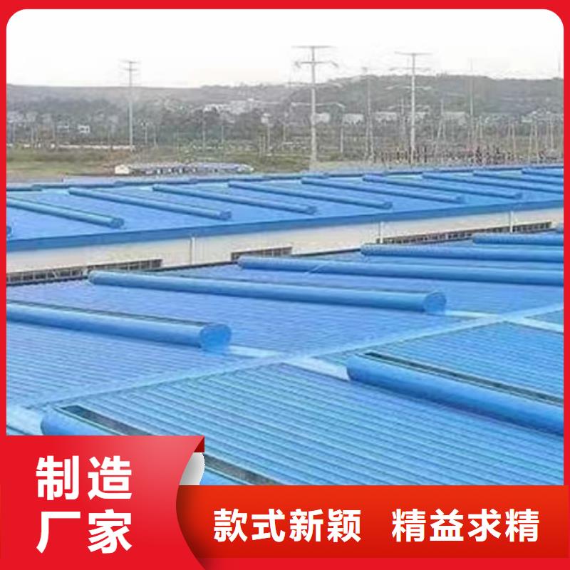 TC3B-3040n启闭式通风天窗-TC3B-3040n启闭式通风天窗一手货源