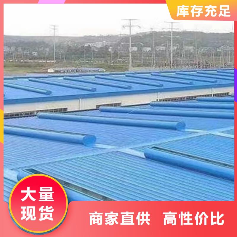 展览馆通风气楼质检合格