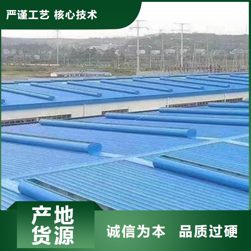 TC5A-4030n开敞式通风天窗厂家，货源足