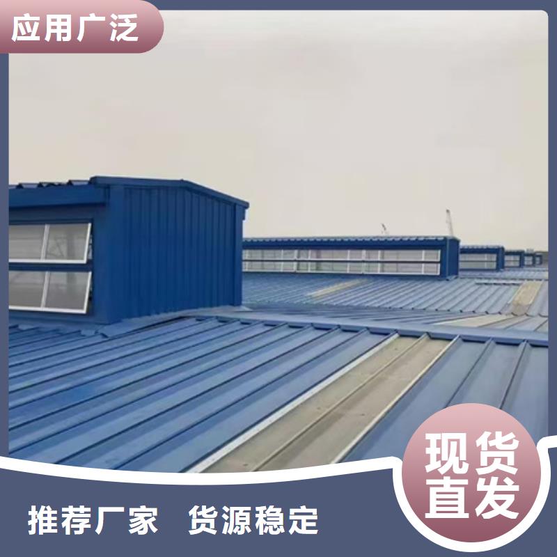 生产TC3B-2530n启闭式通风天窗的当地厂家