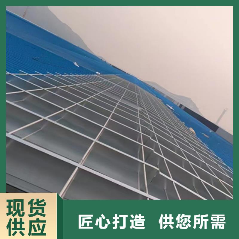 2型通风天窗生产定制