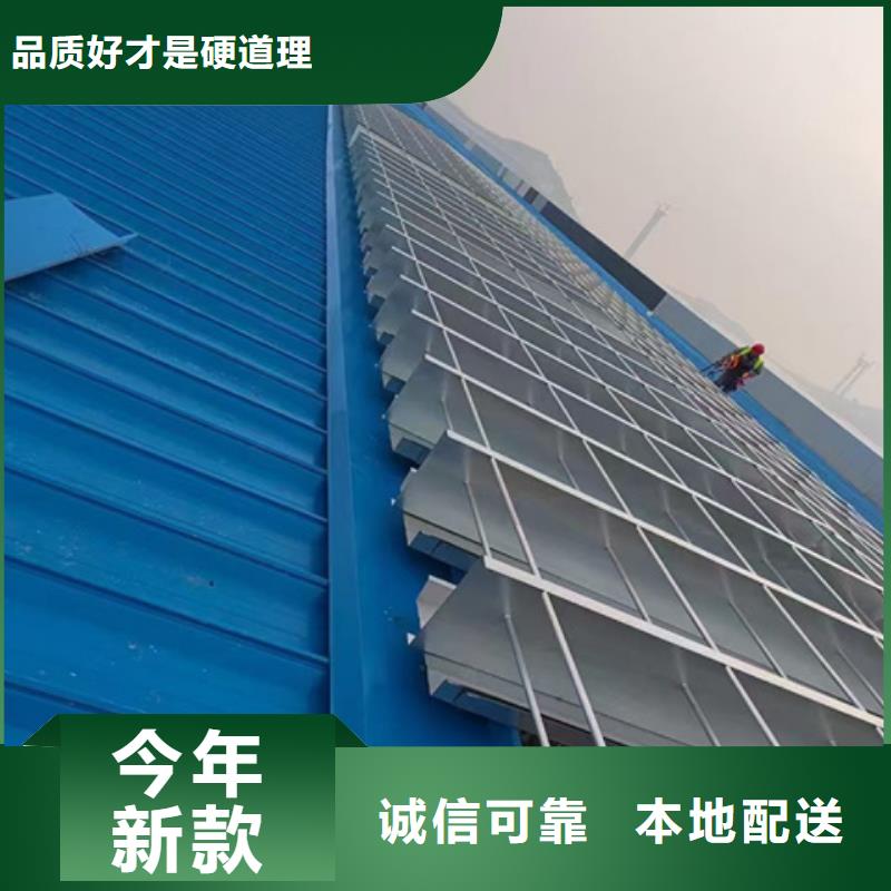 自然气楼厂家直销_售后服务保障