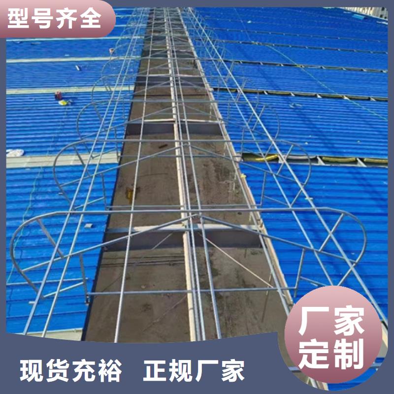 生产MCW1型通风天窗（并列风道式）_诚信厂家