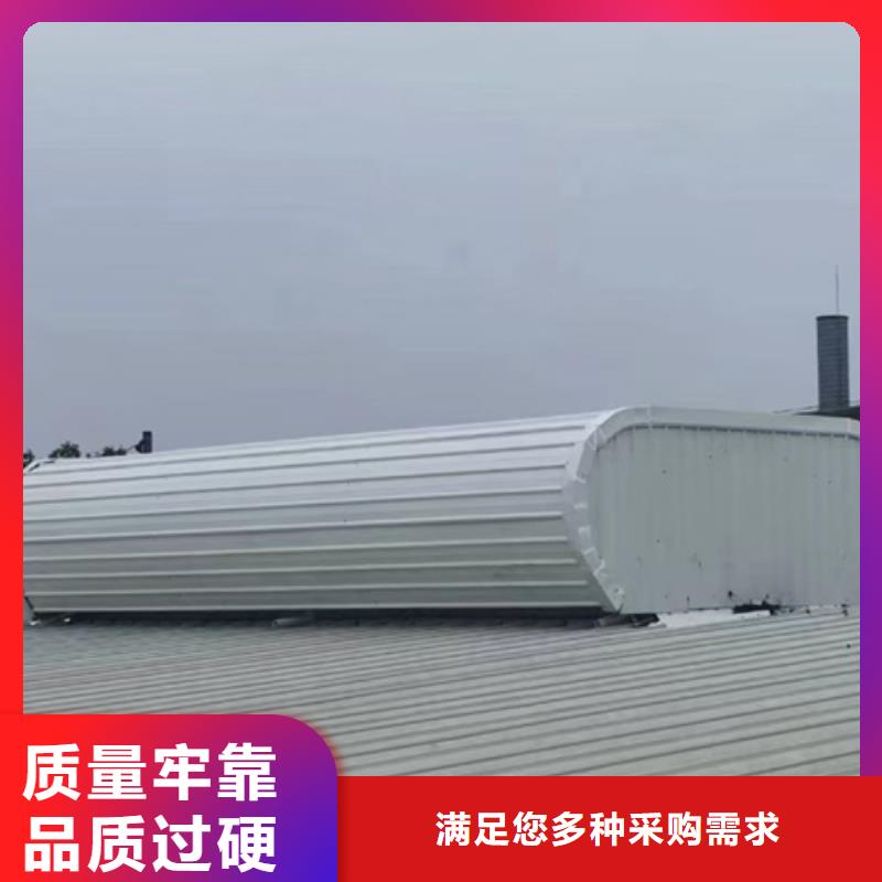 开敞式横向通风天窗随时发货