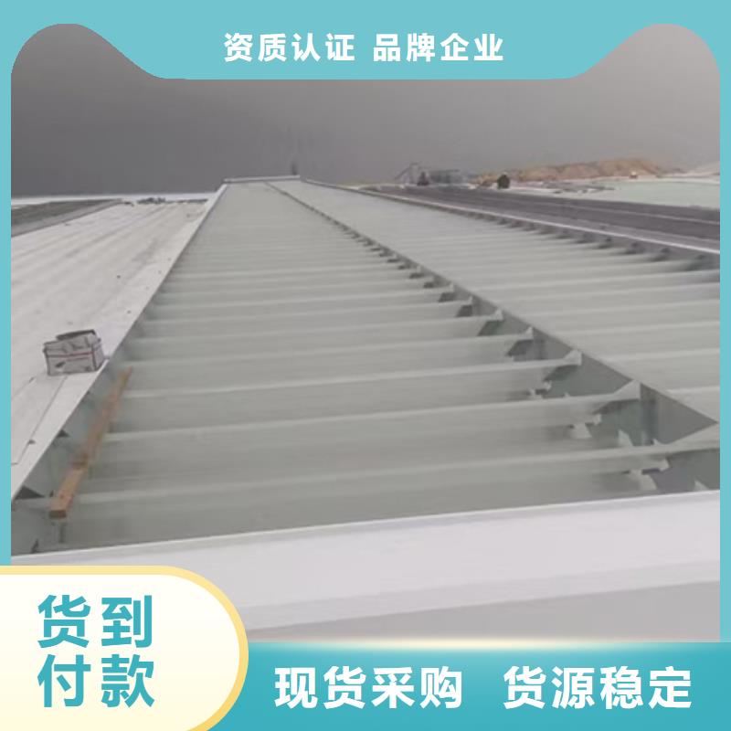TC10B-4530n薄型通风天窗-TC10B-4530n薄型通风天窗厂家、品牌