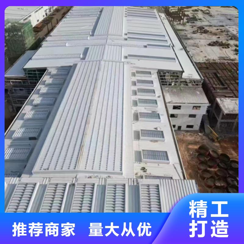 RDPC-V-HD-D-L-15100通风型排烟窗-客户都认可