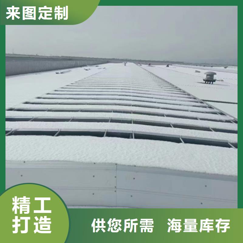 TC2B-1540n启闭式通风天窗_欢迎您
