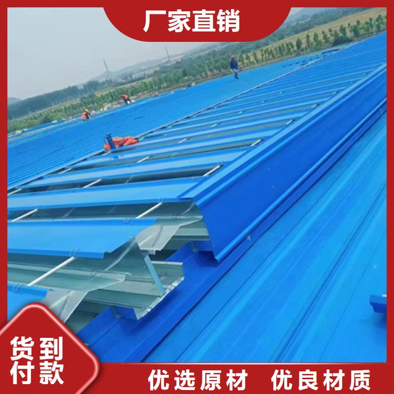 用户喜爱的RDPC-III-CK-D-Y-5030圆拱侧开型排烟窗生产厂家