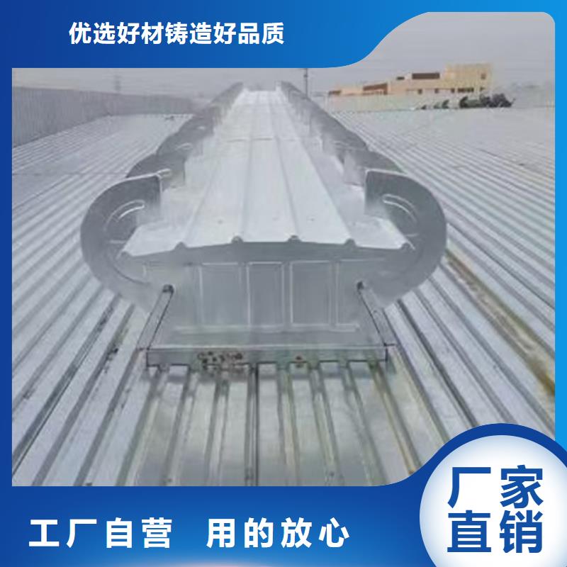 TC10D-4540n薄型通风天窗优选品质厂家