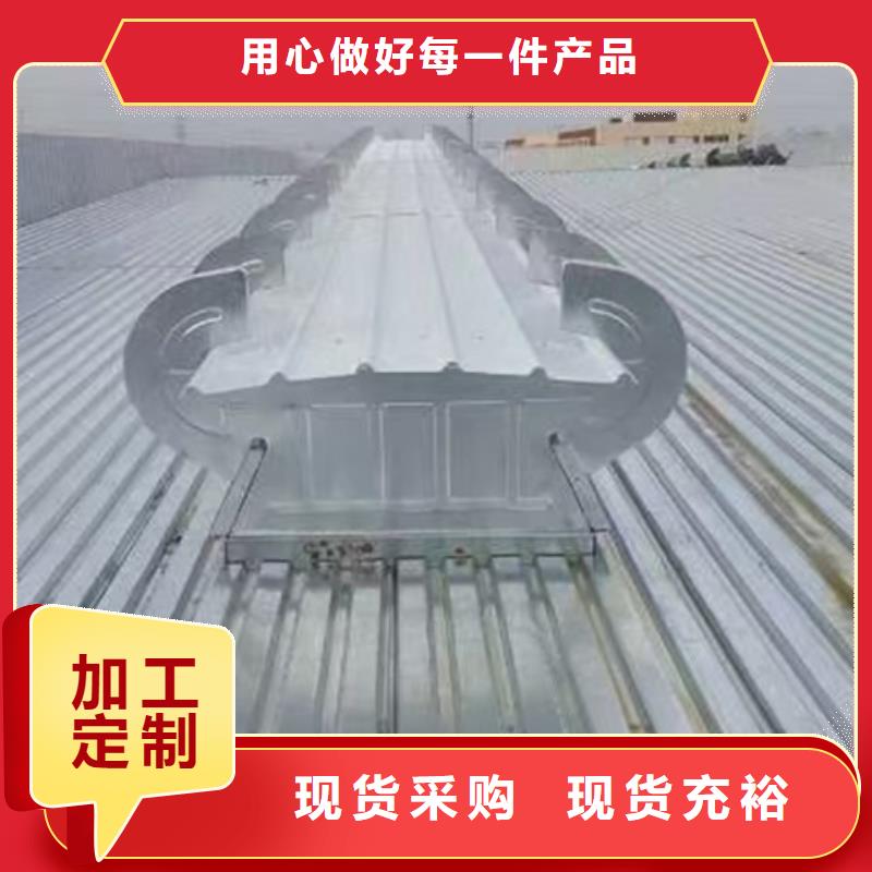 生产弧形成品通风气楼的厂家