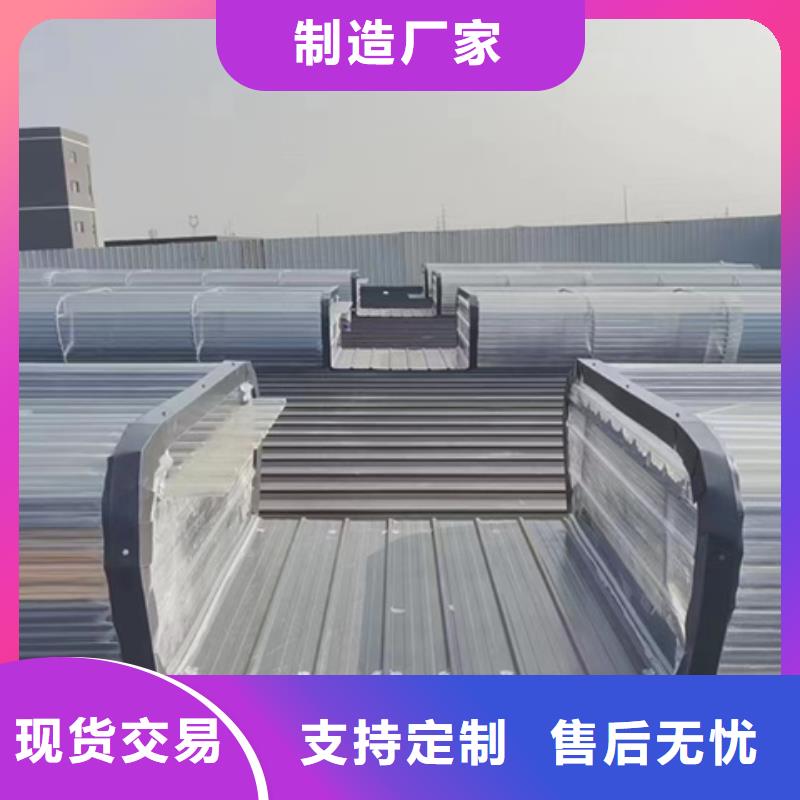 铝合金气楼非标规格定做