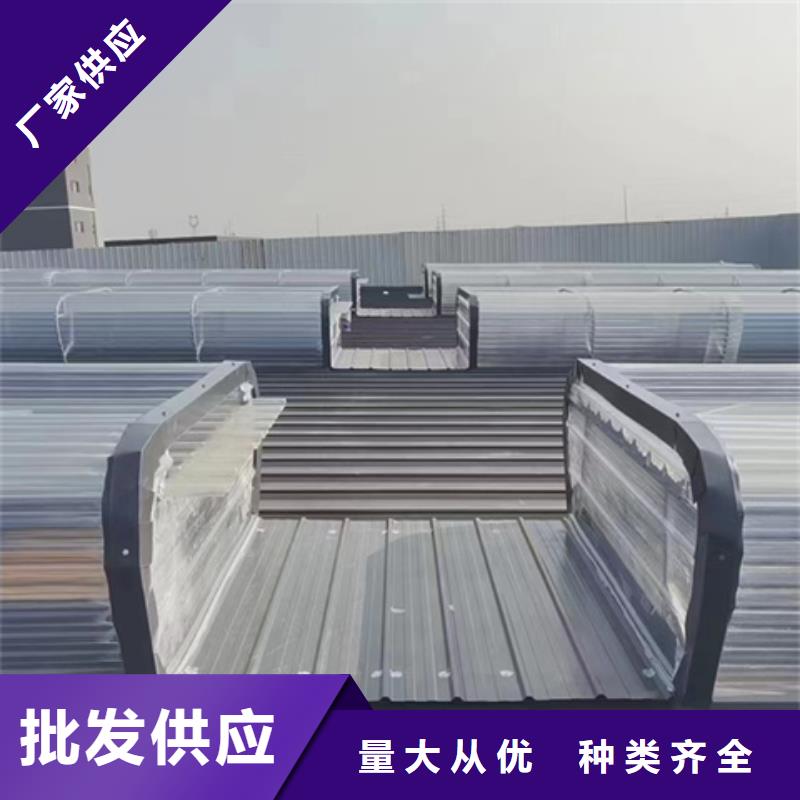 MCW5型通风天窗（暗扣式）大量供应