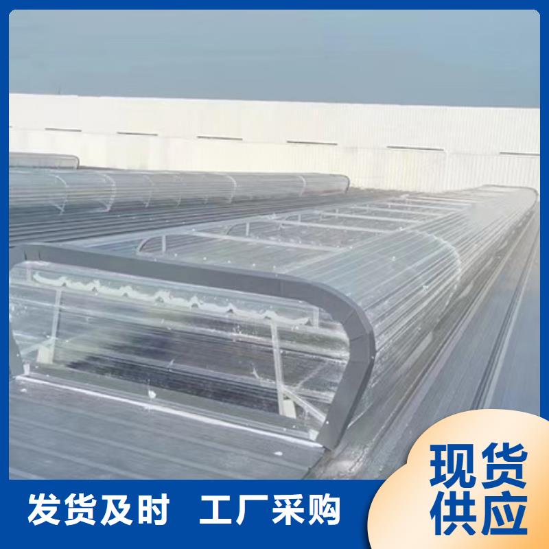纵向通风气楼厂家直供 纵向通风气楼价格