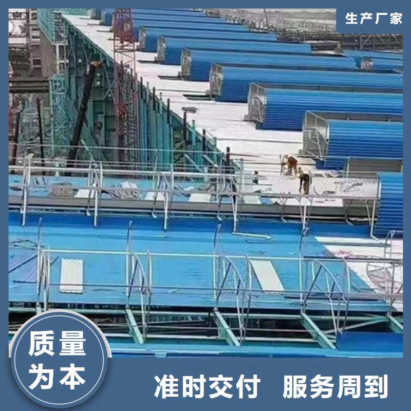 供应批发体育馆通风气楼-品牌