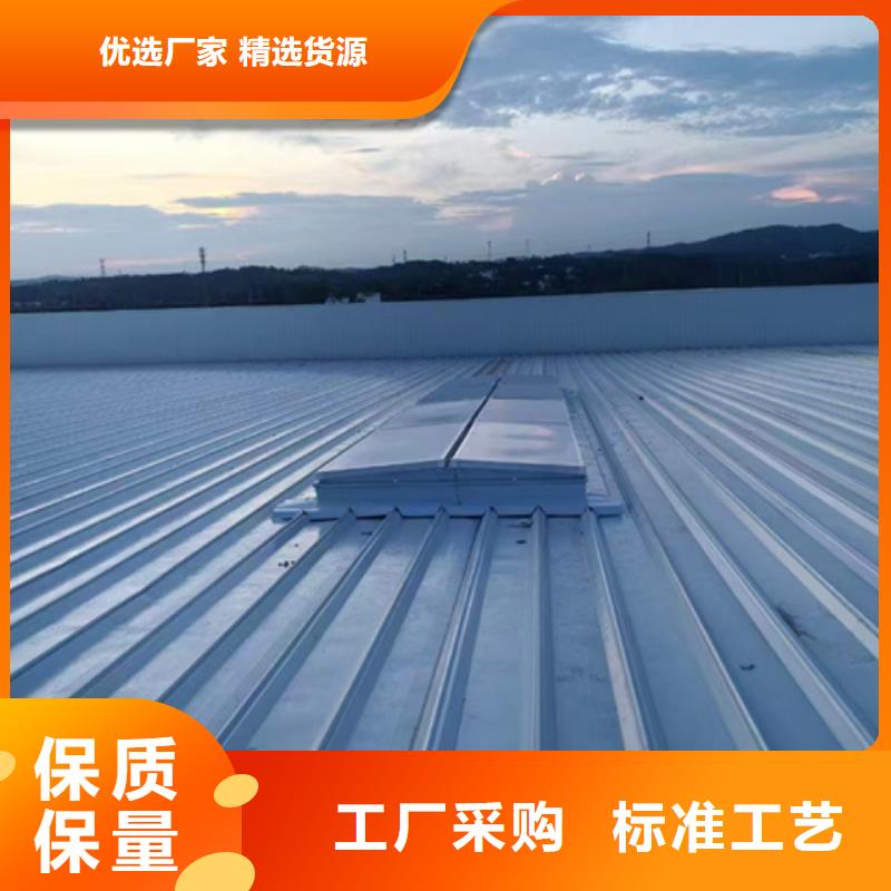 优选：铝合金气楼生产厂家