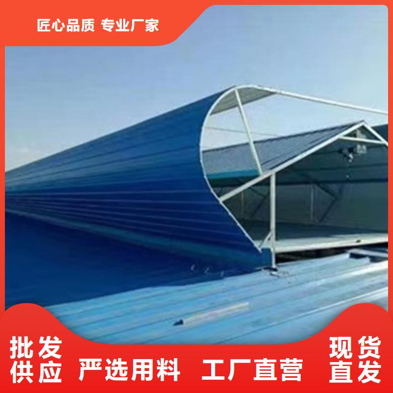 重信誉TC10A-3030n薄型通风天窗厂家直销