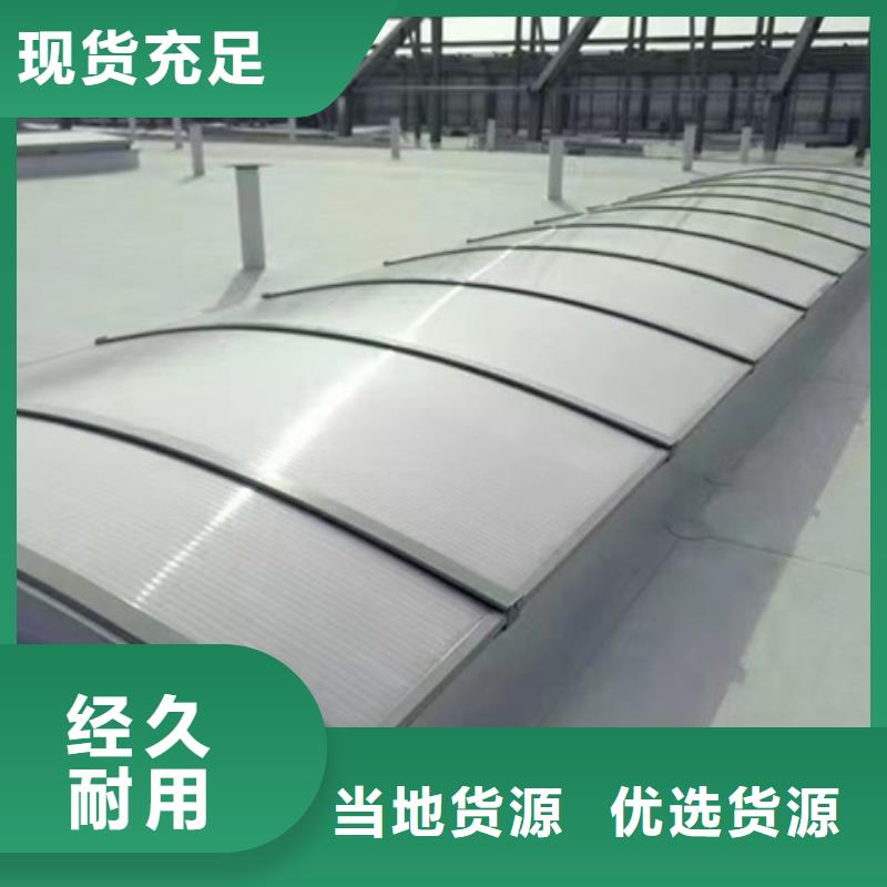 启闭式屋脊通风气楼工艺精良