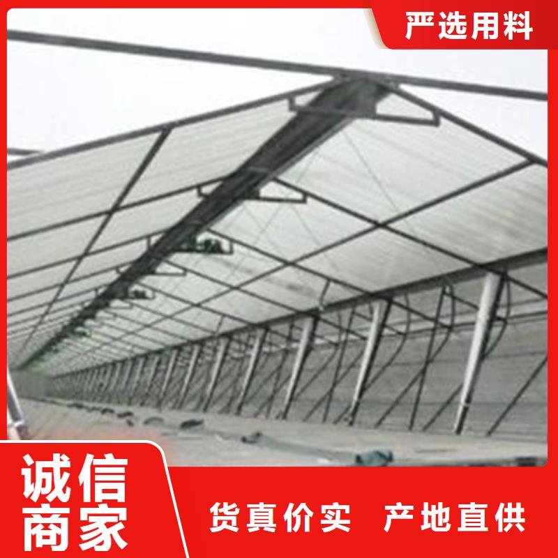 生产10B型薄型通风天窗（蝶式启闭式）_实力厂家