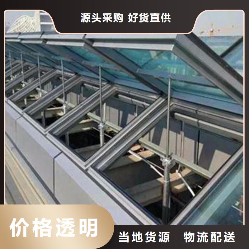 TC1B-2530n启闭式通风天窗就近仓库发车