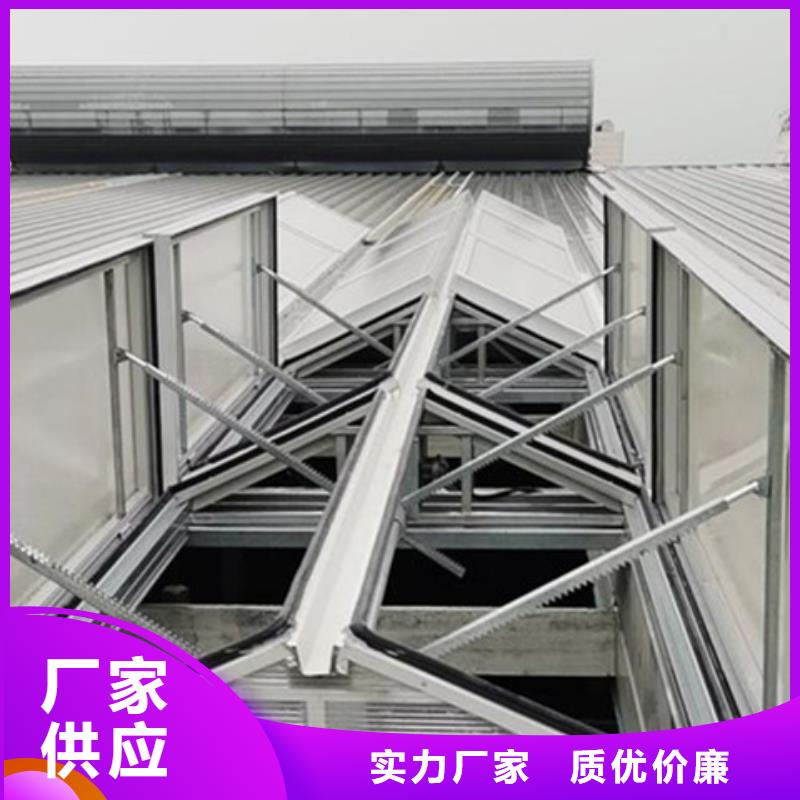 TC9A-12008n智能薄型天窗便宜耐用