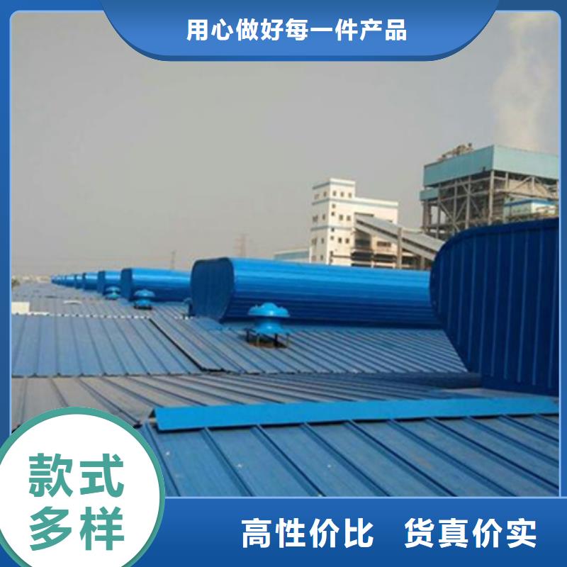 生产TC3B-2530n启闭式通风天窗的当地厂家