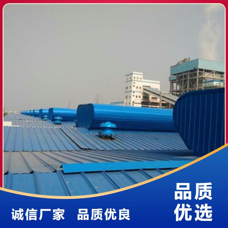 横向顺坡通风天窗销往全国