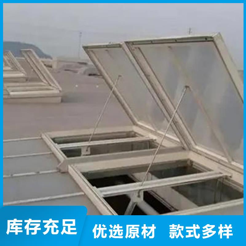 薄型通风气楼-薄型通风气楼厂家直销